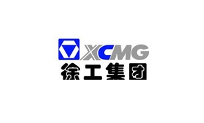 徐工集團(tuán)